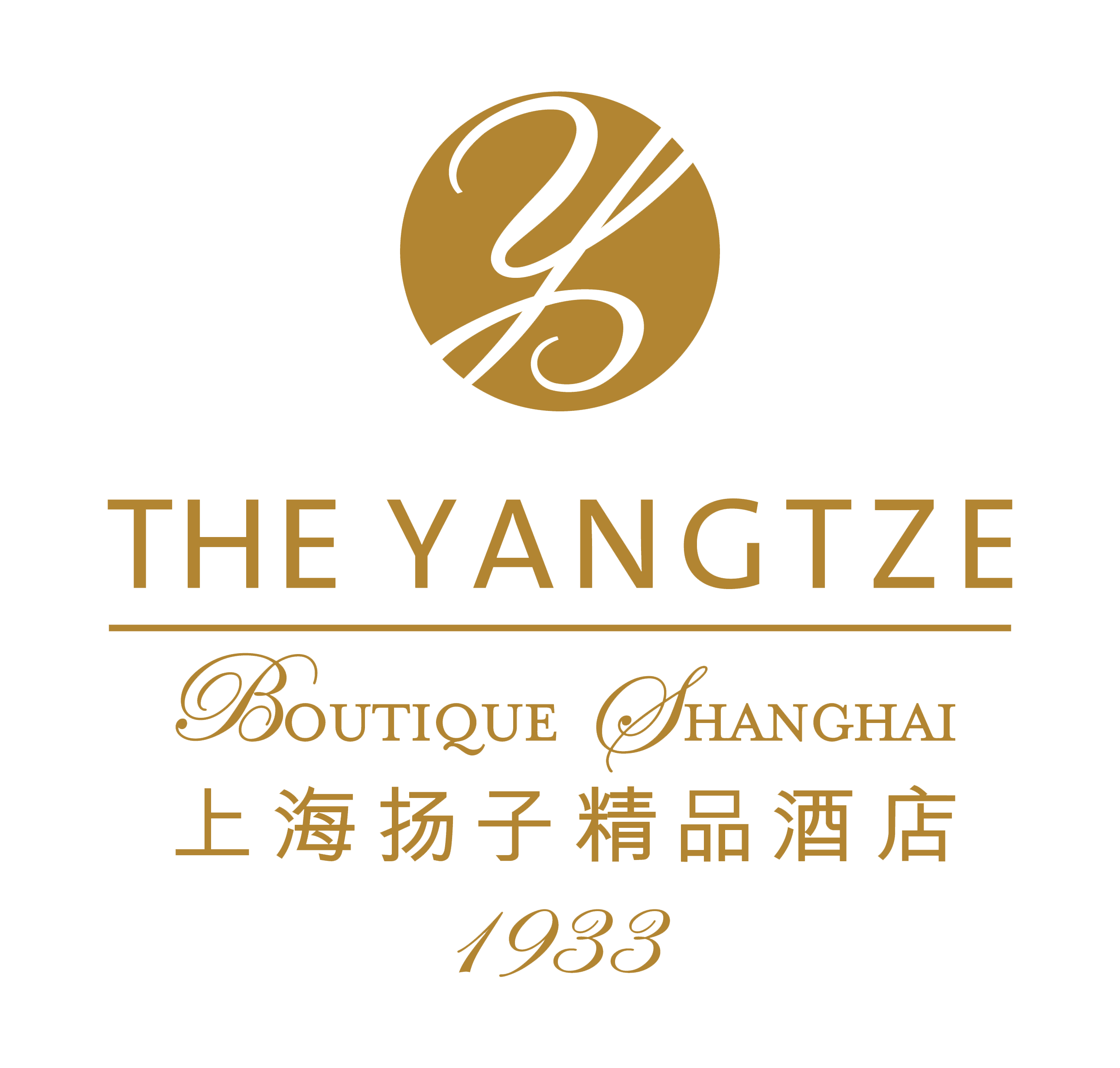 
    The Yangtze Boutique Shanghai
 in Shanghai